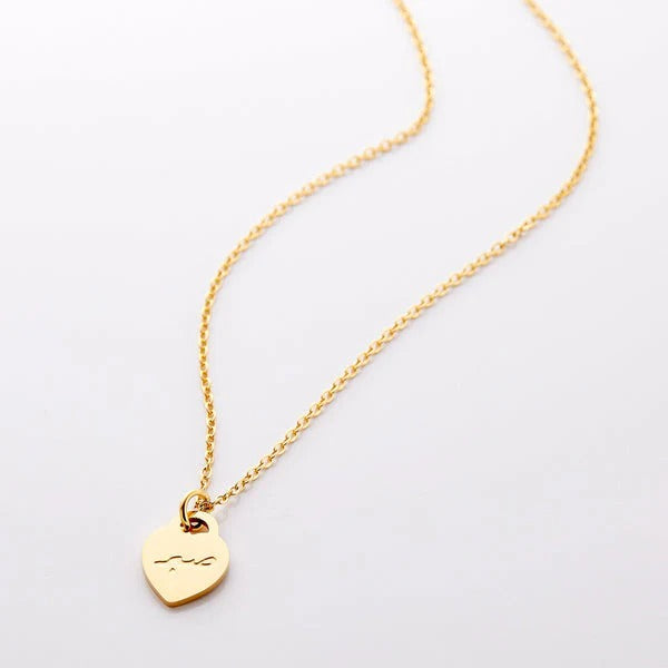 Patience | صبر Charm Necklace
